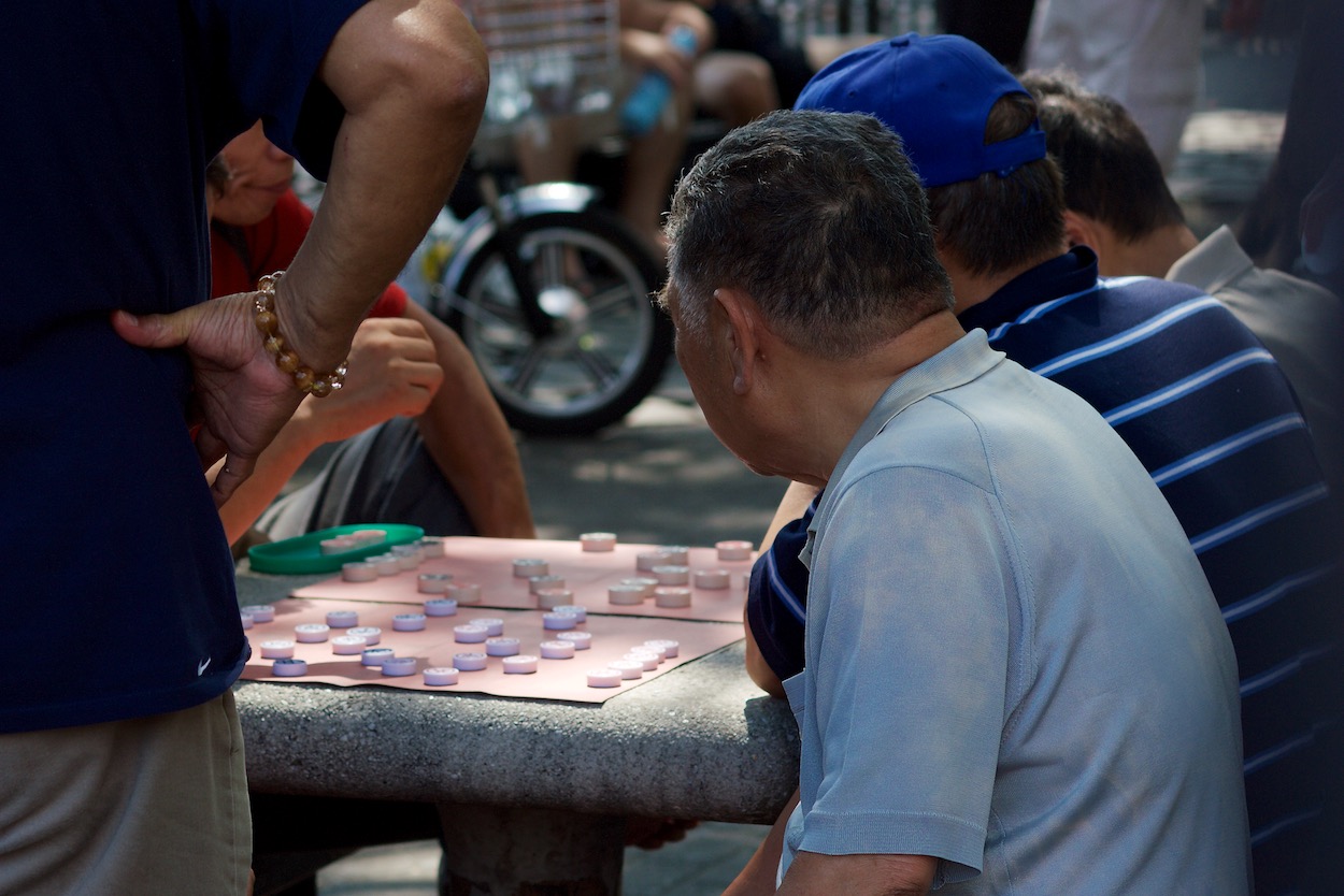 Men Playing Chinese Chess (Xiangqi) in Elmhurst, Queens