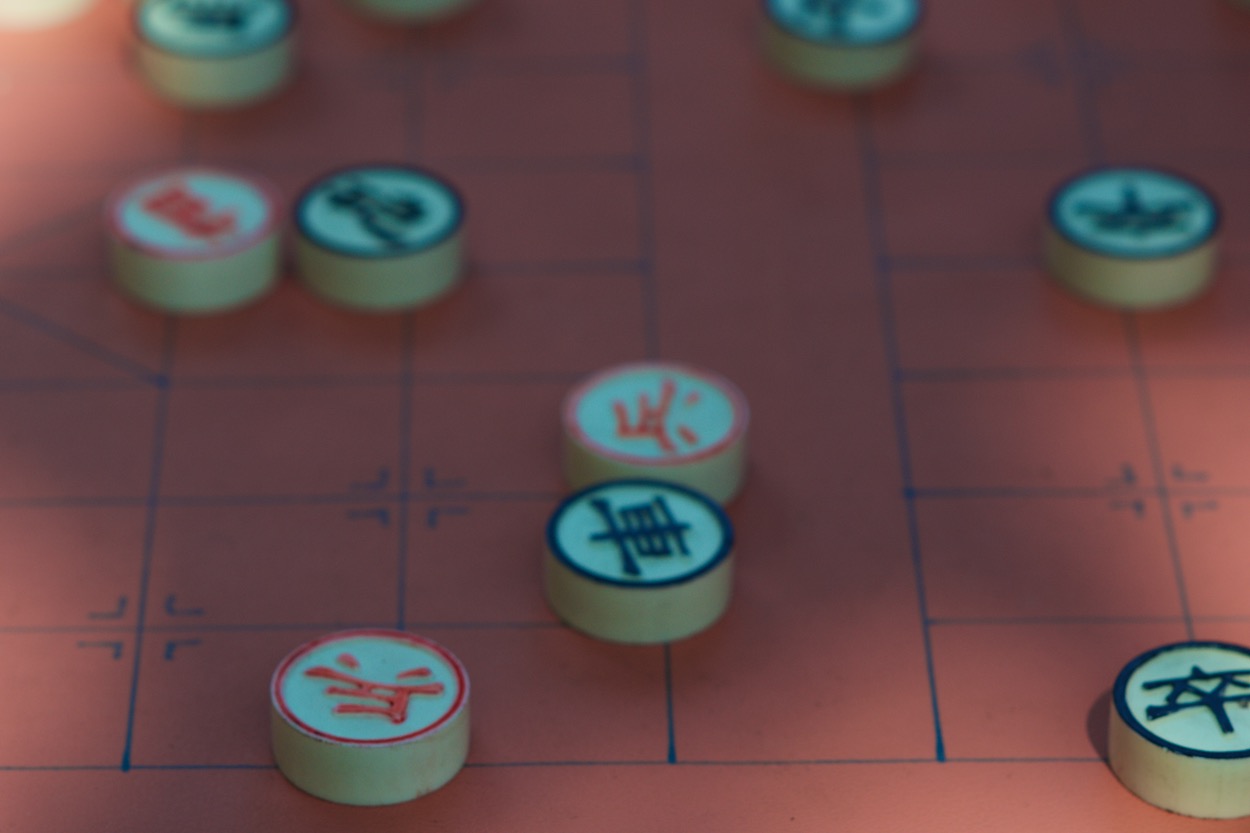 Detail of Chinese Chess (Xiangqi) Game Pieces in Elhmurst, Queens