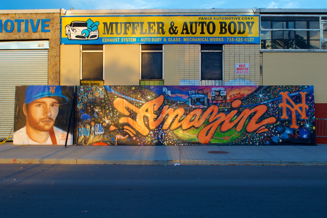 Mets World Series Murals Outside
                     Citi Field in Willet's Point, Queens